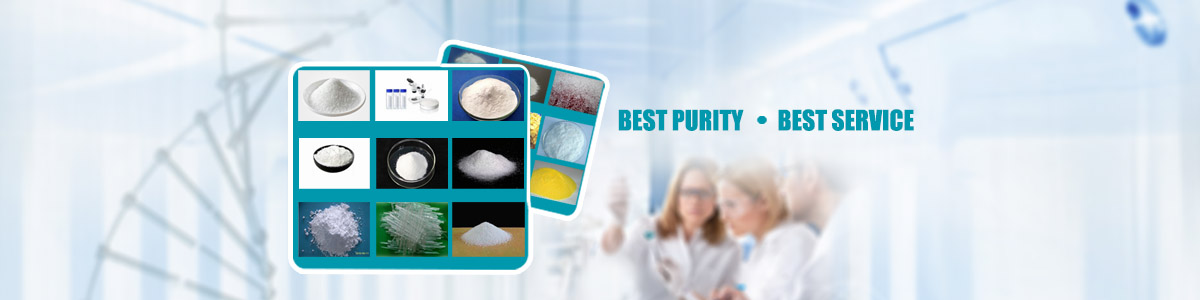 IPURC purity and service product laboratory banner