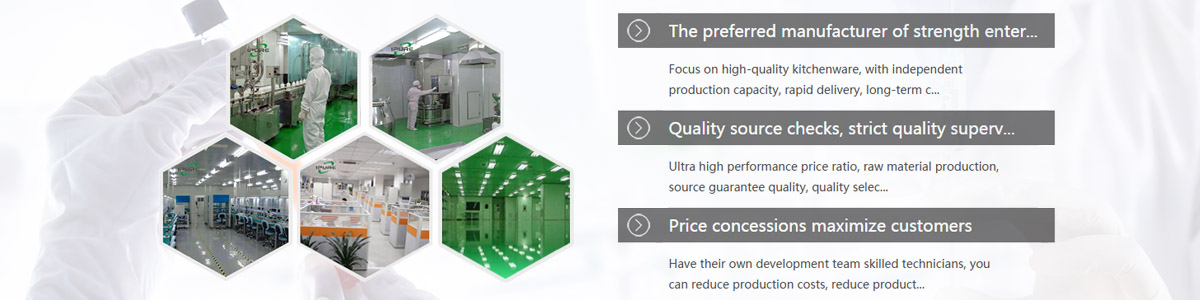 IPURC production and quality supervision banner